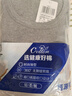 恒源祥【熱賣50W套】秋衣秋褲男女保暖內(nèi)衣秋冬棉毛衫全棉中老年套裝 曬單實(shí)拍圖