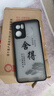 匹珂雀OPPOReno7手機殼全包防摔Reno7Pro超薄磨砂新款Reno7SE膚感防汗高級PFJM10潮牌時(shí)尚個(gè)性歲月靜好 親膚磨砂-黑色【H13舍得】贈福字指環(huán) OPPOReno7 曬單實(shí)拍圖
