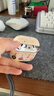 Smorss適用AirPods4保護(hù)套蘋果四代保護(hù)套無線藍(lán)牙耳機(jī)保護(hù)殼 全包防摔減震防塵卡通男女高級感軟殼 餅干 曬單實(shí)拍圖