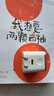 ANKER安克45W安心充smart蘋(píng)果17充電器 氮化鎵type-c快充40Wpd適用iPhone16promax手機Apple15插頭 白 曬單實(shí)拍圖