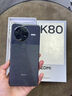 小米REDMI K80 國家補貼 第三代驍龍8 6550mAh大電池 玄夜黑 12+256 紅米5G手機 曬單實(shí)拍圖