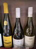 Member's Mark 法國(guó)進(jìn)口 阿爾薩斯瓊瑤漿白葡萄酒 750mL 1瓶 曬單實(shí)拍圖