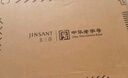金三塔真絲睡衣女睡裙100%桑蠶絲優(yōu)雅涼感V領(lǐng)短袖居家服禮物 [主推]十樣錦粉 L 曬單實拍圖