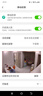 普聯(lián)（TP-LINK）監控攝像頭家用360度智能全彩夜視AI全景監控器無(wú)線(xiàn)WiFi網(wǎng)絡(luò )手機遠程可控旋轉雙向語(yǔ)音高清云臺機 4百萬(wàn)總畫(huà)質(zhì)【超靈敏一鍵呼叫】AI全景看萌娃萌寵 遠程實(shí)時(shí)畫(huà)面【無(wú)回放內存】需 曬單實(shí)拍圖