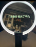 AMIRO覓光化妝鏡帶燈led智能美妝鏡 桌面臺(tái)式高清補(bǔ)光梳妝鏡子 生日禮物送女友 O2黛麗黑 曬單實(shí)拍圖