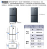 澳柯瑪（AUCMA）475升十字對開雙開四開門風(fēng)冷無霜家用超薄大容量一級能效雙變頻電冰箱BCD-475WPHXFE國家補(bǔ)貼20% 曬單實(shí)拍圖