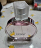 香奈兒（Chanel）邂逅柔情淡香水(噴裝)50ml禮盒裝粉瓶粉邂逅教師節(jié)禮物送女友老婆 曬單實(shí)拍圖