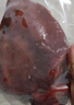 大紅門香鹵豬頭肉450g*4 熟食臘味即食扒豬臉肉鹵味速食下酒菜量販裝 曬單實(shí)拍圖