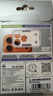 藍猩先生適用蘋(píng)果17promax鏡頭模組iPhone17promax保護貼膜手機攝像頭后置底座膜防摔耐刮 曬單實(shí)拍圖