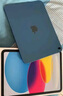 Apple/蘋(píng)果【國家補貼】iPad 11英寸 A16芯片2025年款 平板電腦 (128GB WLAN版/學(xué)習辦公娛樂(lè ))藍色 曬單實(shí)拍圖