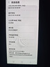 三星（SAMSUNG）Galaxy S24 Ultra四長(zhǎng)焦AI智享生活辦公護(hù)眼大屏庫存手機(jī)游戲拍照 鈦黑色 12+512GB 【國(guó)版】 曬單實(shí)拍圖