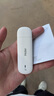 海爾隨身wifi可移動無線wifi6免插卡上網(wǎng)寶隨行無線上網(wǎng)卡便攜式車載4g無限路由器全國通用流量2025款 曬單實拍圖