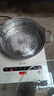三角牌（Triangle）家用電磁爐電陶爐 2200W大功率一鍵爆炒觸控電磁爐灶多檔調節智能定時(shí)火鍋爐帶湯鍋EMG-22C 曬單實(shí)拍圖