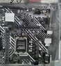 華碩（ASUS） PRIME H610M-A D4主板 支持 CPU i5-12490F/i5-13490F套裝 板U套裝 【家用辦公】H610M-E D4單板 曬單實(shí)拍圖
