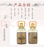 老機場白酒55度三年窖藏高度純糧食酒清香型桶裝酒山東特產(chǎn) 55度 5L 1桶 曬單實拍圖