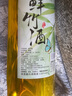 臻探竹筒酒原生態(tài)52度鮮竹酒江西特產(chǎn)竹酒糧食竹子酒水竹桶酒整箱6瓶 52度 500mL 6瓶 【鮮竹酒】裸瓶 曬單實(shí)拍圖