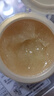 資生堂水之印五合一抗皺面霜90g補水保濕啫喱護(hù)膚品女生日禮物雙11 曬單實拍圖