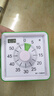 QT-TIMER計(jì)時器兒童提醒器學(xué)生作業(yè)時間管理器學(xué)習(xí)定時器提醒器生日禮物 曬單實(shí)拍圖