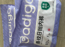 巴迪高（BADIGAO）一次性?xún)妊澟兠薜讬n無(wú)菌旅行月子產(chǎn)婦月經(jīng)便攜免洗日拋褲L碼 曬單實(shí)拍圖