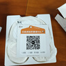 iKF King Pro3.0【雙金標(biāo)LDAC高解析】頭戴式主動(dòng)降噪藍(lán)牙耳機(jī)新款無(wú)線有線游戲低延遲超長(zhǎng)續(xù)航云巖白 曬單實(shí)拍圖