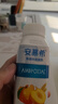 伊利安慕希黃桃燕麥風(fēng)味酸牛奶200g*8盒/箱 中秋送禮盒裝 曬單實(shí)拍圖