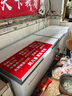 榮事達（Royalstar） 商用大冰柜 大容量家用冷柜 冷藏冷凍轉換柜單溫頂開(kāi)門(mén)雪糕柜 節能省電 【一級能效強制冷】2米單溫 618升 曬單實(shí)拍圖