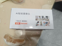 XMSJ家用智能帶屏監控攝像頭360度全景無(wú)死角無(wú)線(xiàn)夜視雙向視頻通話(huà)對講AI人形偵測遠程看護室內監控器 WiFi雙攝版丨雙畫(huà)面同屏+15天循環(huán)存儲 一鍵通話(huà)丨手機遠程看護老人兒童丨曬單送豪禮 曬單實(shí)拍圖