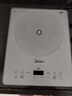 美的電磁爐家用恒勻火加熱 鉑鉆微晶面板 170mm雙層大線(xiàn)圈 2200W大功率爆炒 定時(shí)免看管 一體面板 曬單實(shí)拍圖