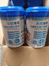  貝因美 CBP兒童成長(zhǎng)奶粉 DHA/ARA高鈣高維學(xué)生配方奶粉 800g*6罐 曬單實(shí)拍圖