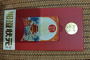 【禮券】陽(yáng)澄狀元大閘蟹禮券8888型公4.5兩母3.5兩4對中秋螃蟹卡券團購禮盒禮品卡湖蟹 曬單實(shí)拍圖