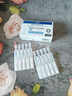 EDRI醫用三型膠原蛋白美白次拋精華液修復醫美術(shù)后水光針修復皮膚屏障 曬單實(shí)拍圖