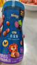 禾泱泱嬰幼兒雞蛋酥 6個(gè)月以上寶寶無添加白砂糖小零食蛋酥小饅頭餅干 2階嬰標(biāo)雞蛋酥葡萄味90g 曬單實(shí)拍圖