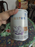 雀巢（Nestle） 安兒寧能恩 嬰幼兒無(wú)乳糖配方奶粉 適用于乳糖不耐受嬰兒 400g 曬單實(shí)拍圖