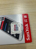 閃迪（SanDisk）1TB TF（MicroSD）內(nèi)存卡 A1 U1 C10 至尊高速移動版存儲卡 讀速150MB/s 手機平板游戲機內(nèi)存卡 曬單實拍圖