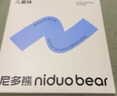 尼多熊兒童襪子夏季舒適棉襪女童網(wǎng)眼襪透氣松口無骨襪兒童襪夏季W(wǎng)Z-179 曬單實拍圖