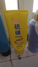 傾顏硫磺洗面奶控油祛痘除螨蟲(chóng)去黑頭保濕男士女士專(zhuān)用洗面乳2支裝 曬單實(shí)拍圖