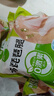圣農雞琵琶腿2斤/袋冷凍炸雞腿烤雞腿鹵雞腿清真冷凍生鮮 白羽雞 曬單實(shí)拍圖