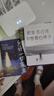 【5冊】允許一切發(fā)生+人間值得+不抱怨的世界+把生活過(guò)成你想要的樣子+畏將來(lái)不念過(guò)去寫(xiě)給當下年輕人的治愈成長(cháng)哲思 曬單實(shí)拍圖