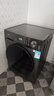 美的（Midea）滾筒洗衣機(jī)全自動(dòng)家用【MG100V36T】懶人超薄10公斤 以舊換新 家電國(guó)家補(bǔ)貼20% 一級(jí)能效 內(nèi)衣洗  曬單實(shí)拍圖