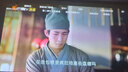 極米Z6X 第五代 高亮版 投影儀家用 輕薄投影機高清 家庭影院丨一體式云臺 2年質(zhì)保 國家補貼 曬單實(shí)拍圖