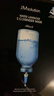 JMsolution肌司研水光補水保濕面膜35ml*10片 水潤舒緩 補水保濕 曬單實(shí)拍圖