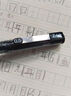 斑馬牌（ZEBRA）真好中性筆 0.5mm子彈頭簽字筆 學生標記筆水性筆 C-JJ1 黑色 單支裝 曬單實拍圖