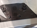 方太（FOTILE）【雙邊獨立定時】燃氣灶天然氣 家用嵌入式5.2kW* 猛火燃氣灶 易清潔可調(diào)節(jié) 01-TE21 政府補貼20% 曬單實拍圖