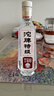 沱牌特級T68 42/45/50度純糧白酒 濃香型480ml*6光瓶酒【喜酒】 50度 480mL 6瓶 沱牌特級T68 曬單實(shí)拍圖