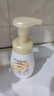 旁氏（POND'S）米粹潤澤保濕潔面泡泡160ml 氨基酸洗面奶男女去角質(zhì) 開學(xué)季 曬單實(shí)拍圖