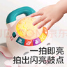 babycare學(xué)爬音樂小章魚兒童網(wǎng)紅八爪魚小動(dòng)物玩具男女孩寶寶玩偶-米粉色 曬單實(shí)拍圖