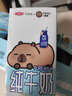 三元小方白純牛奶200ml*24盒 100%生牛乳 兩版包裝隨機發(fā)貨 中秋送禮 曬單實(shí)拍圖
