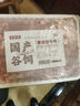 牛鮮尊國產(chǎn)黃牛原切谷飼 牛肉卷2斤 肥牛卷涮火鍋食材 生鮮牛肉 曬單實(shí)拍圖