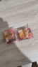友臣肉松餅整箱5斤散裝批發(fā)早餐夾心面包零食品宿舍充饑點(diǎn)心小吃 【2斤】原味肉松餅（約28個(gè)） 曬單實(shí)拍圖