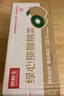FAN BEAUTY DIARY范冰冰同款面膜組合 海葡萄2片+龍血2片+睡美人2片 補水保濕舒緩 曬單實(shí)拍圖